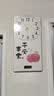 鹏创装饰画钟表客厅挂钟万年历现代时钟餐厅装饰画带温度日历简约个性 实拍图