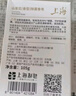 上海香皂肥皂茶花除菌洗澡洗头洁面沐浴105g 实拍图