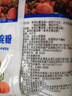 古松烘焙原料红薯淀粉500g 甘薯淀粉勾芡调味品地瓜番薯粉 一斤 实拍图