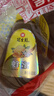 冠生园百花蜂蜜428g*3挤压瓶纯蜂蜜老字号早餐牛奶伴侣冲饮手提袋装礼品 实拍图