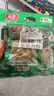 有友 泡椒凤爪 山椒味168g 追剧必备零食 办公室休闲零食小吃  实拍图