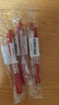 斑马牌（ZEBRA）【热门商品】JJ15按动红色中性笔0.5mm签字笔商务水笔学生练字考试刷题笔彩色学习办公文具 1支 实拍图