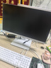 酷开 创维一体机电脑23.8英寸 高清家用学习办公商务台式主机（AMD R7-3700U 16G 512G ）WIF 蓝牙 实拍图