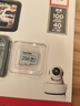 闪迪（SanDisk）256GB TF（MicroSD）4K内存卡 行车记录仪 监控摄像头专用 20,000小时录制 重复读写高耐用存储卡 实拍图