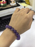 周大生玛瑙玉髓手串女款紫水晶石手链串珠DIY搭配送女友闺蜜生日礼物 紫水晶手串（绛紫10mm） 实拍图
