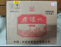 泸州老窖股份泸州酒禧缘 42度浓香型白酒 500mlx6瓶整箱 喜宴聚餐商务送礼 实拍图
