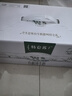 蒙牛特仑苏有机纯牛奶250mL*12盒 品质奶源 送礼盒装 电商定制 实拍图