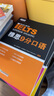 新东方 雅思9分系列（听力+口语+阅读+写作+模考）共5册 IELTS备考雅思经典用书 实拍图