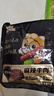 三只松鼠麻辣牛肉约175g袋装肉干肉脯零食即食解馋真牛肉芝麻川味便携 实拍图