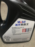 美孚（Mobil）美孚黑霸王柴油机油 柴机油 20W-50 CF-4级 4L 汽车用品 实拍图