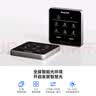 霍尼韦尔（Honeywell）便捷免打孔可移动智能场景护眼灯遥控光控器 客厅版SICS-05 实拍图