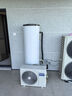 海尔（Haier）空气能热水器200升热泵超一级能效变频电辅80℃高水温七重滤净WIFI智控 KF200-F5E7AU1 实拍图
