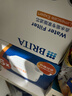 碧然德（BRITA）过滤净水器 家用滤水壶 净水壶 Marella 海洋系列 3.5L（蓝色） 实拍图