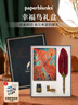 paperblanks佩兰克【热门商品】高档笔记本礼盒笔本套装送男女节日生日纪念日礼物高级记事本伴手礼幸福鸟礼盒 实拍图