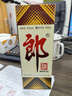 郎酒郎牌郎酒 白酒 酱酒39度 500ml*1 单瓶装 低度白酒 深夜小酌 实拍图