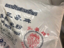 三象水磨糯米粉500g*3包 汤圆粉雪媚娘冰皮月饼糍粑原料泰国进口 实拍图