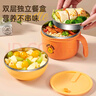 沃德百惠（WORTHBUY）饭盒304不锈钢上班族学生专用饭缸饭盆食堂打饭自带碗餐盒快餐杯 小黄咭快餐杯 实拍图