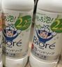花王（KAO）儿童洗手液补充装430ml 泡沫型洗手液补充装宝宝家用抑菌洗手液 实拍图