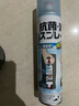 PINOLE热门商品鞋子喷雾除臭杀菌喷雾银离子日本进口除臭剂440ml*2瓶 实拍图