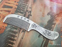 品银居雪花银梳子纯银999足银熟银刮痧银梳送女友送老婆生日礼物 纪念日 花开富贵银梳（约70g 长16cm） 实拍图