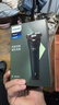 飞利浦（PHILIPS）电动剃须刀新一代旋风1系刮胡刀 风驰切剃3D浮动刀头 送老公 送男友 父亲生日礼物 实拍图
