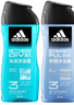 阿迪达斯 （adidas）男士沐浴露洗发洁面三效合一 持久留香游泳去氯 旅行装小瓶 500ml 实拍图