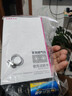 科厨好太太燃气灶天然气煤气灶双灶具大火力嵌入式聚能猛火节能天然气灶液化气炉灶台式 (液化气)九腔鸳鸯+加厚钢面+ 铜盖 大火力 实拍图