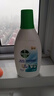 滴露（Dettol）衣物消毒除菌液 去汗味杀菌除螨抑菌孕妇宝宝内外衣可洗 清新柠檬 【内衣专用】椰香 750ml 2瓶 实拍图