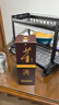 董酒 复刻 白标 董香型白酒 54度 500ml  单瓶装  实拍图