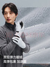 蕉下（beneunder）骑行手套冬季防风保暖滑雪手套徒步登山手套男防滑可触屏运动开车 实拍图