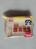 盼盼 全麦吐司面包 切片早餐面包三明治吐司粗粮0蔗糖面包片 1kg/箱 实拍图