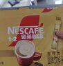 雀巢（Nestle）咖啡特调系列奶茶咖啡桂香乌龙奶茶速溶冲饮17gx5条陈立农同款 实拍图