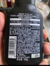 妮维雅（NIVEA） 男士洗面奶控油抗痘黑头角质清爽不紧绷细致毛孔学生护肤套装 【油皮推荐】控油细致洁面150g*2 实拍图
