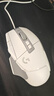 G502 X有线游戏鼠标 g502进阶有线版 全新光学机械混合微动 HERO引擎 电竞鼠标  白色 实拍图