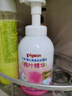 贝亲（Pigeon）洗发水沐浴露 含桃叶精华 洗发沐浴二合一  500ml*2 实拍图
