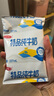 三元特品纯牛奶整箱227ml*16包 枕包 营养早餐伴侣 实拍图