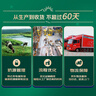 蒙牛【新鲜日期】特仑苏纯牛奶250ml*16盒 家庭早餐 送礼盒装  实拍图