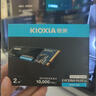 铠侠（Kioxia）2TB SSD固态硬盘 NVMe M.2接口 EXCERIA G2 RC20系列 实拍图