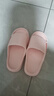 2025年踩屎感拖鞋家居防滑拖鞋女EVA防臭轻便超软凉拖鞋男 升级款-粉色 38-39 【建议拍大一码】 实拍图