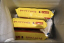 湾仔码头上汤小云吞三鲜600g75只馄饨早餐夜宵速食冷冻食品混沌 实拍图