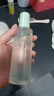 相宜本草芯净自然净肤保湿水200ml（控油 保湿）礼物 实拍图