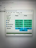 金胜维（KingSpec）512GB SSD固态硬盘NVMe 2242 M.2接口 精选TLC颗粒 PCIe4.0 读速4800MB/s AI PC存储配件 实拍图