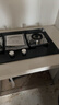 名气老板换新补贴20%老板燃气灶5.2kW猛火灶A6107B家用双灶煤气灶天然气炉灶 天然气 实拍图