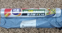 保鲜膜食品级点断易撕免切pe保鲜膜冰箱保鲜家用大卷 30cm*100m【点断易撕】 实拍图
