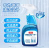 巨奇严选 玻璃水清洁剂家用擦玻璃浴室去水垢油膜神器500ml*2瓶 实拍图