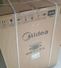 美的（Midea）滚筒洗衣机全自动 10/12公斤大容量洗脱/洗烘一体 1.1/1.21高洗净比 纯平自由嵌家电补贴 以旧换新 V36【12KG带烘干】1.1洗净比+空气洗 实拍图