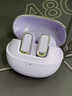 智国者【2025新款当天/次日达】蓝牙耳机半入耳真无线超轻超长续航大电量超强音质运动跑步游戏小巧通用 实拍图