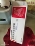 [福可维]盐酸安罗替尼胶囊 10mg*7粒 1盒装 实拍图