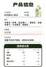比逗仕有机婴幼儿进口果泥90g*3袋  双有机认证婴标果泥儿童宝宝辅食苹果维生素C6月+解馋 实拍图