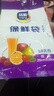 【热销100万】洁能抽取式保鲜袋抽取式点断/平口食品级保鲜膜套 中号20*30cm*50只 实拍图